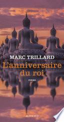 L'anniversaire du roi