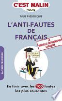 L'anti-fautes de français, c'est malin