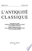L'Antiquité classique