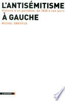 L'antisémitisme à gauche
