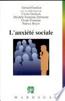 L'anxiété sociale