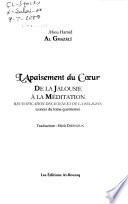 L'apaisement du coeur