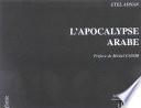 L' apocalypse arabe