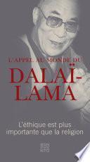 L'appel au monde du Dalaï-Lama