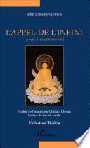 L'appel de l'infini