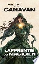 L'Apprentie du magicien
