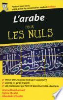 L'arabe - Guide de conversation pour les Nuls, 2ème édition