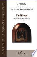 L'arbitrage
