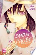 L'Arcane de l'aube