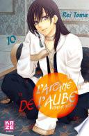 L'Arcane de l'aube