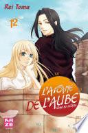 L'Arcane de l'aube