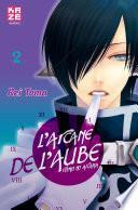 L'Arcane de l'aube