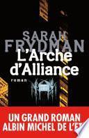 L'Arche d'alliance