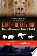 L'arche de Babylone