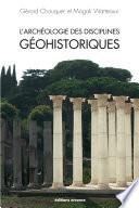 L'archéologie des disciplines géohistoriques