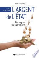L'argent de l'État