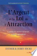 L'argent et la loi de l'attraction