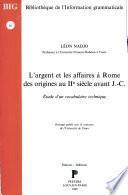 L'argent et les affaires à Rome des origines au IIe siècle avant J.-C.