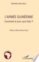 L'armée guinéenne