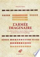 L'armée imaginaire