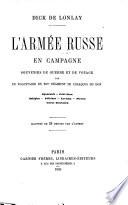 L'Armée russe en campagne