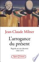L'arrogance du présent