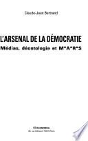 L'arsenal de la démocratie