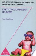 L' Art d'accommoder les bébés