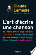 L'art d'écrire une chanson