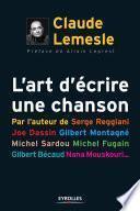 L'art d'écrire une chanson