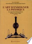 L'art d'enseigner la physique