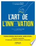 L'art de l'innovation