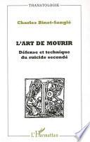 L'Art de mourir