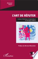 L'art de réfuter