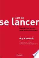 L'Art de se lancer 2.0