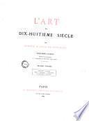 L'art du dix-huitième siècle