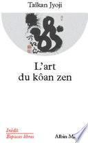 L'Art du kôan zen