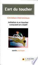L'art du toucher
