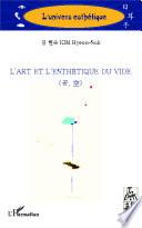 L'art et l'esthétique du vide