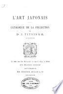 L'art japonais