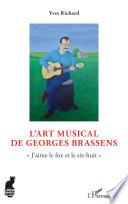 L'art musical de Georges Brassens