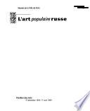 L'art populaire russe