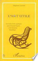 L'art utile