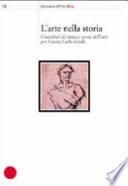 L'arte nella storia