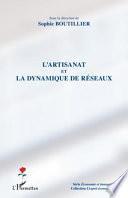 L'artisanat et la dynamique de réseaux
