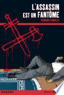 L'assassin est un fantôme
