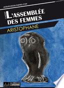 L'assemblée des femmes