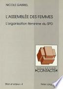 L'assemblée des femmes