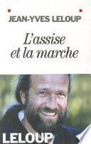 L'assise et la marche