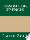L'assommoir